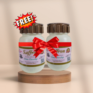 জাফরান একটি কিনলে একটি ফ্রি ( ২ টি প্রডাক্ট )