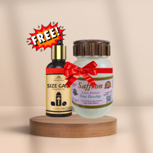 জাফরান একটি কিনলে একটি Size Gain Oill ফ্রি ( ২ টি প্রডাক্ট )
